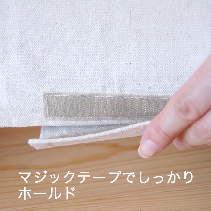 サンラメラ専用カバー 1200W型用 : プレマシャンティ - 通販 - Yahoo