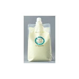 ねんどのパック 1200g | 