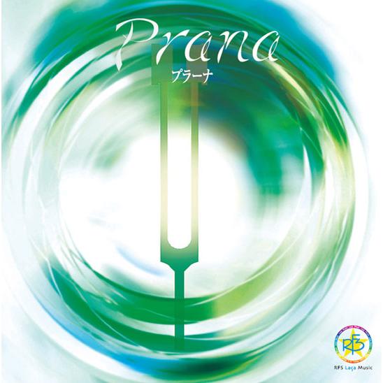 プラーナ [CD] ハーモニーベル Prana プラーナ : プレマシャンティ - 通販 - Yahoo