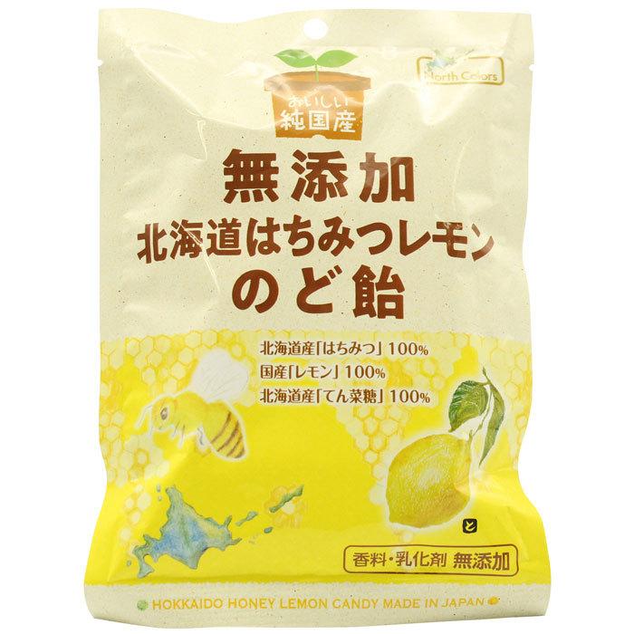 71円 大人の上質 ノースカラーズ 純国産 北海道はちみつレモンのど飴 68g 71円 大人の上質 ノースカラーズ 純国産 北海道はちみつレモンのど飴 68g