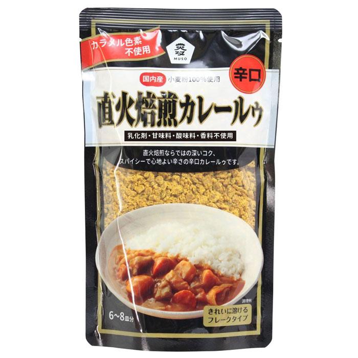 ムソー 直火焙煎カレールゥ 辛口 170g Sale 70 Off
