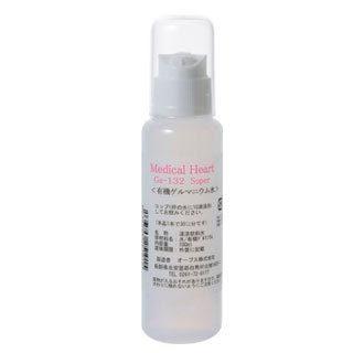 Mediccal Heart Ge-132 Super   有機ゲルマニウム水 （飲料用添加水） 100ml | 