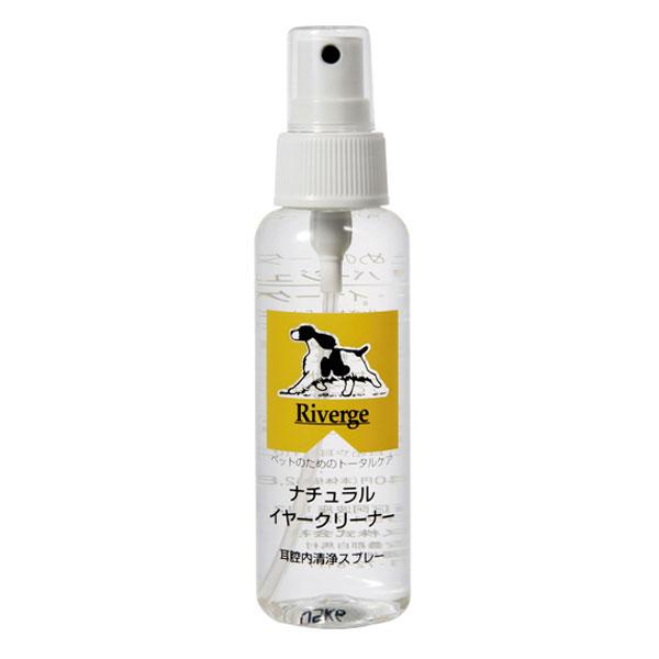オーブスのペットケア リバージュシリーズ イヤークリーナー 100ml | 