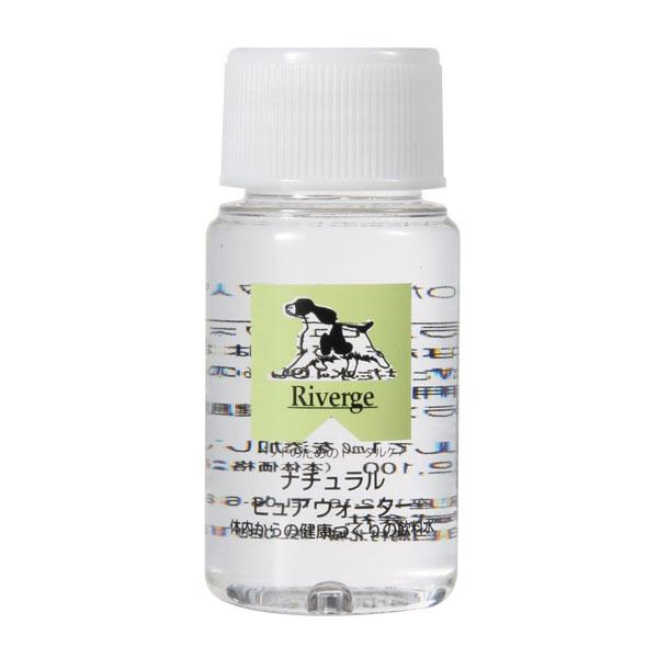 オーブスのペットケア リバージュシリーズ ピュアウォーター 30ml | 