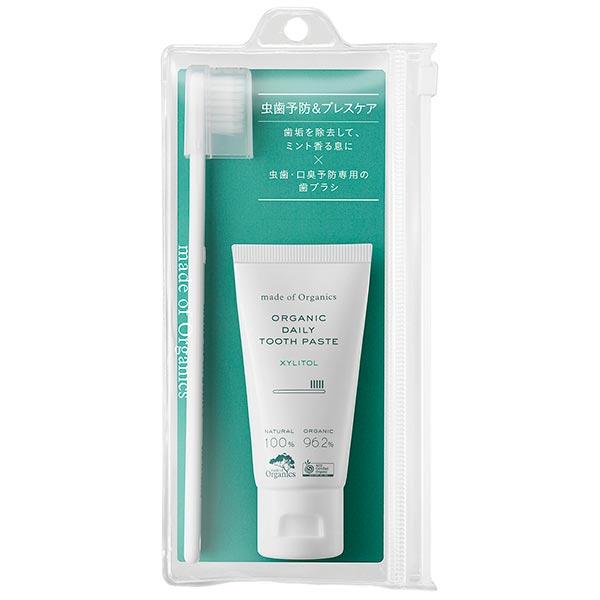 メイドオブオーガニクス ハミガキセットデイリー 25g+ハミガキ | 