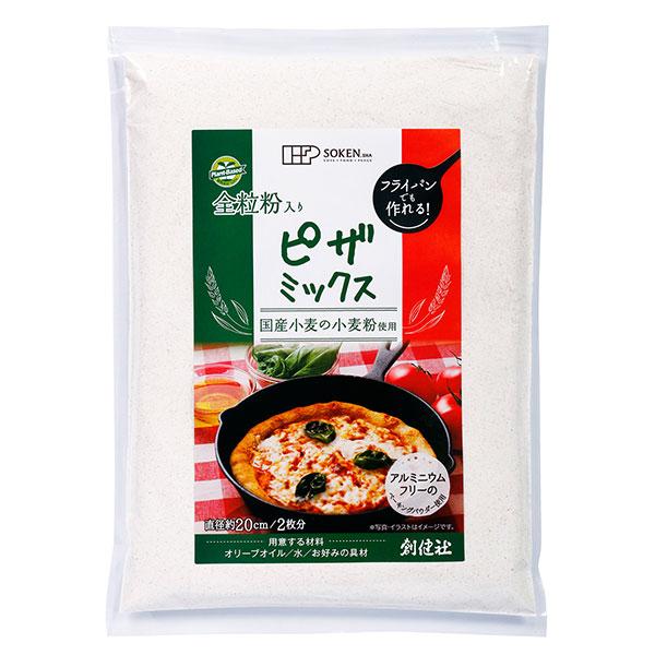創健社 全粒粉入りピザミックス 200g | 