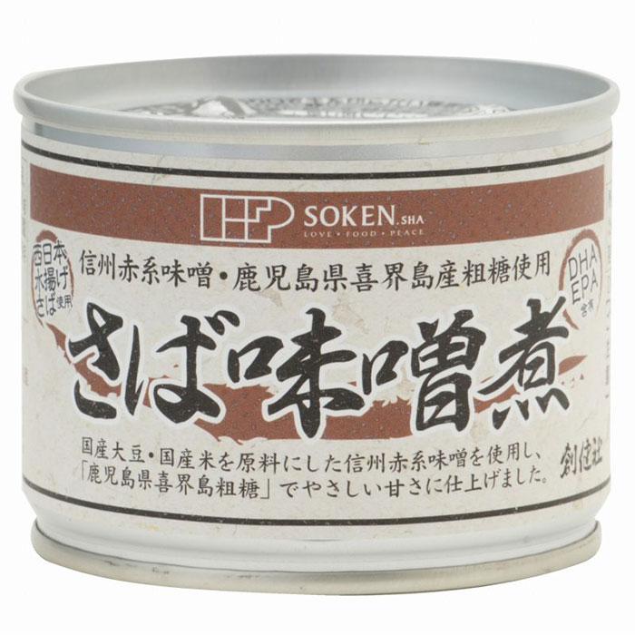 創健社 さば味噌煮 190g／固形量140g | 