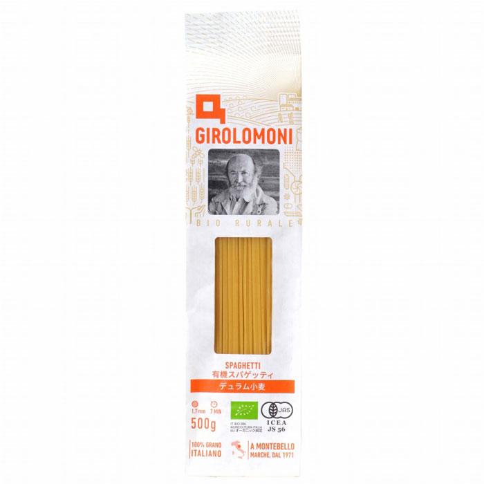 ジロロモーニ デュラム小麦　有機スパゲッティ 500g | 