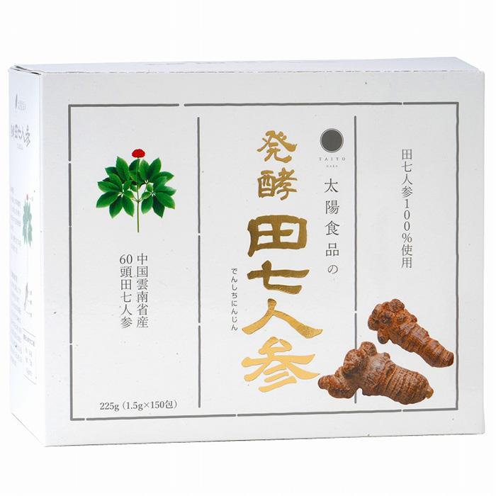 太陽食品  発酵田七人参 お徳用 1.5g×150包 | 