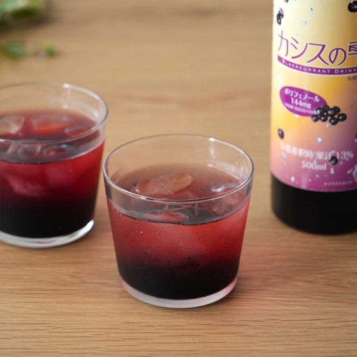 創健社 カシスの雫 500ml |  | 01