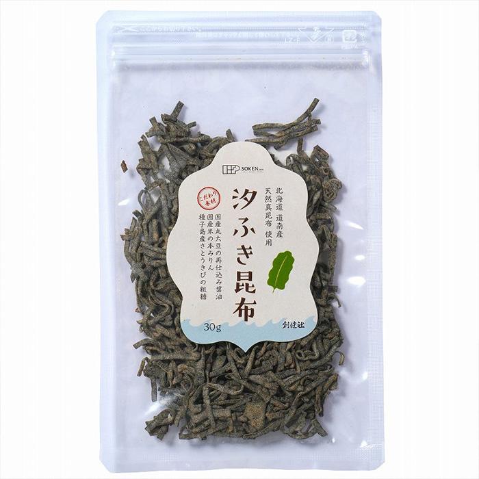 創健社 汐ふき昆布 30g | 