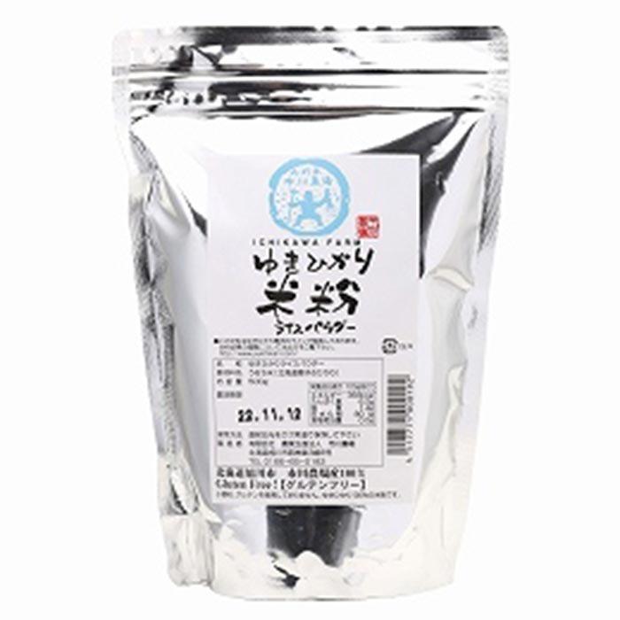 農業生産法人市川農場 ゆきひかり米粉 （ライスパウダー）500g | 