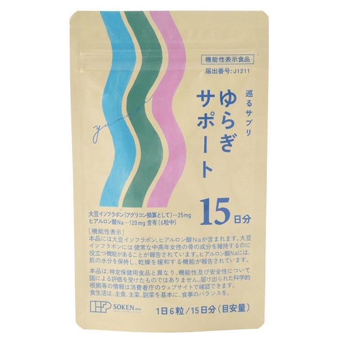 創健社 巡るサプリ　ゆらぎサポート 15日分/90粒 | 