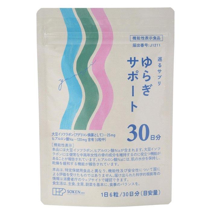 創健社 巡るサプリ　ゆらぎサポート 30日分/180粒 | 
