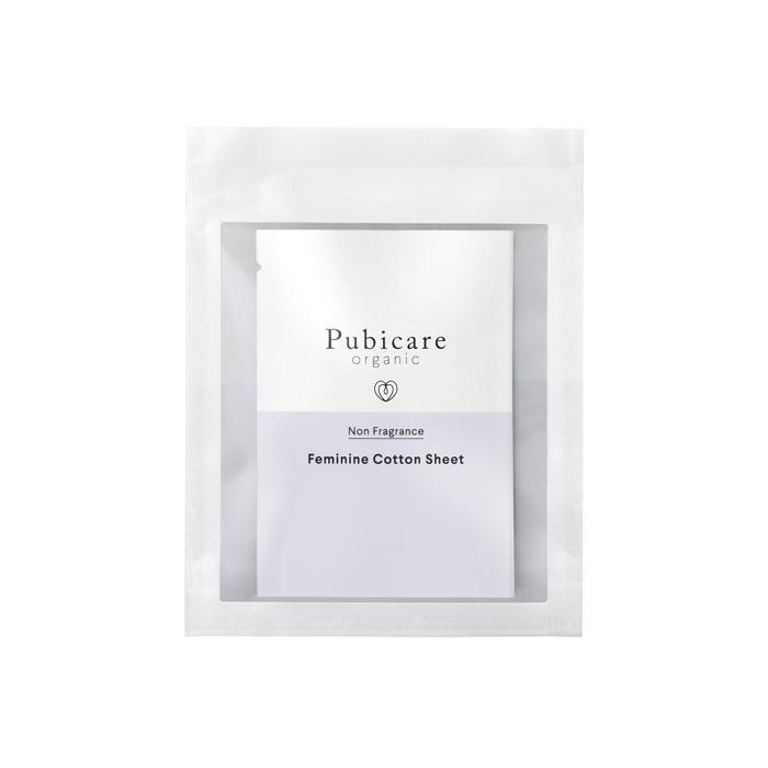Pubicare organic（ピュビケアオーガニック） フェミニン コットン シート 無香料／5枚入り | 