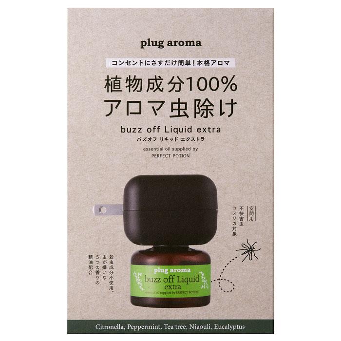 たかくら新産業 plug aroma（プラグ アロマ） バズオフ リキッド エクストラ　 セット(プラグ付き）25ml |  | 01