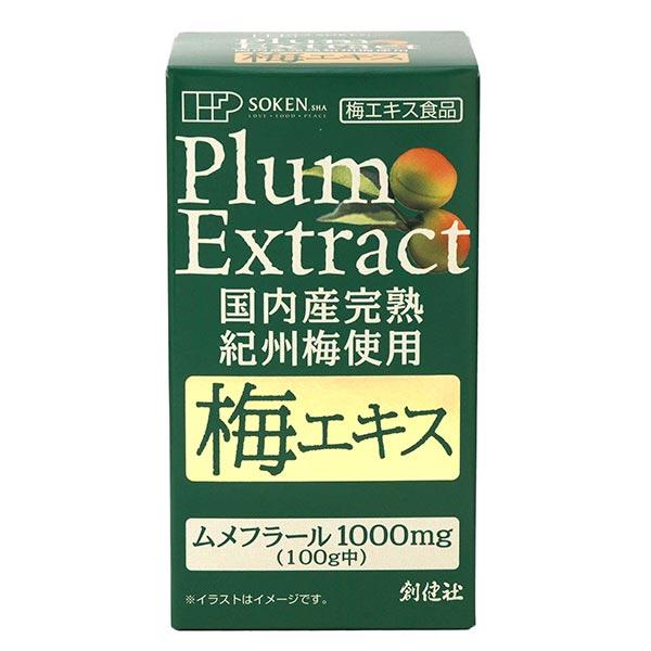 創健社 国内産完熟紀州梅使用梅エキス 90g : プレマシャンティ - 通販