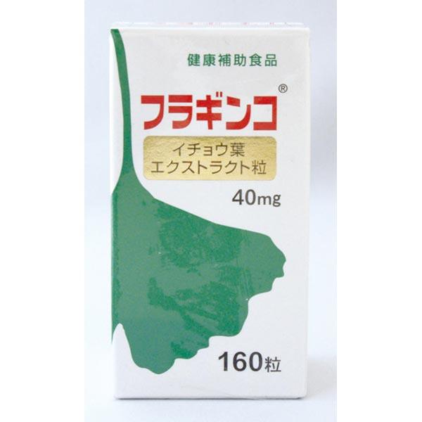 甲陽ケミカル フラギンコ イチョウ葉エクストラ 粒 160粒 | 