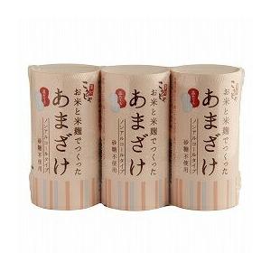 【3本セット】こうじや里村   お米と米麹でつくったあまざけ 125ml×3本 | 