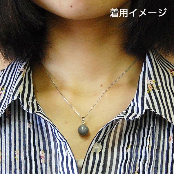 アポロ プリマシン ペンダント 女性用 グレー : プレマシャンティ