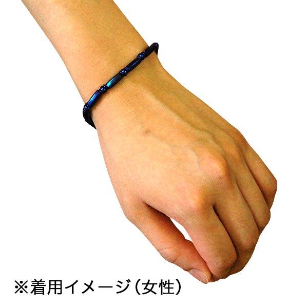 アポロ プリマシン ブレスレット ネイビーブルー 男性用 アポロ プリマシン ブレスレット 男性用 ネイビーブルー : プレマ