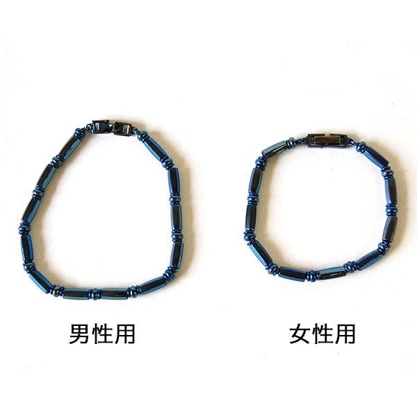 アポロ プリマシンブレスレット 女性用 ブルー アポロ プリマシン ブレスレット 女性用 ブルー : プレマシャンティ