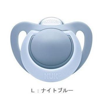 全商品オープニング価格 Nuk おしゃぶり ジーニアス ヌーク 消毒ケース付 シリコーン製