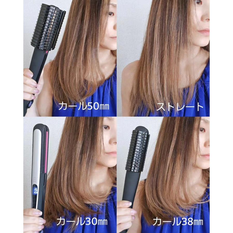 プレム（PREMB） 半額SALE 【公式】日本製 振動付ヘアアイロンぶるツヤ