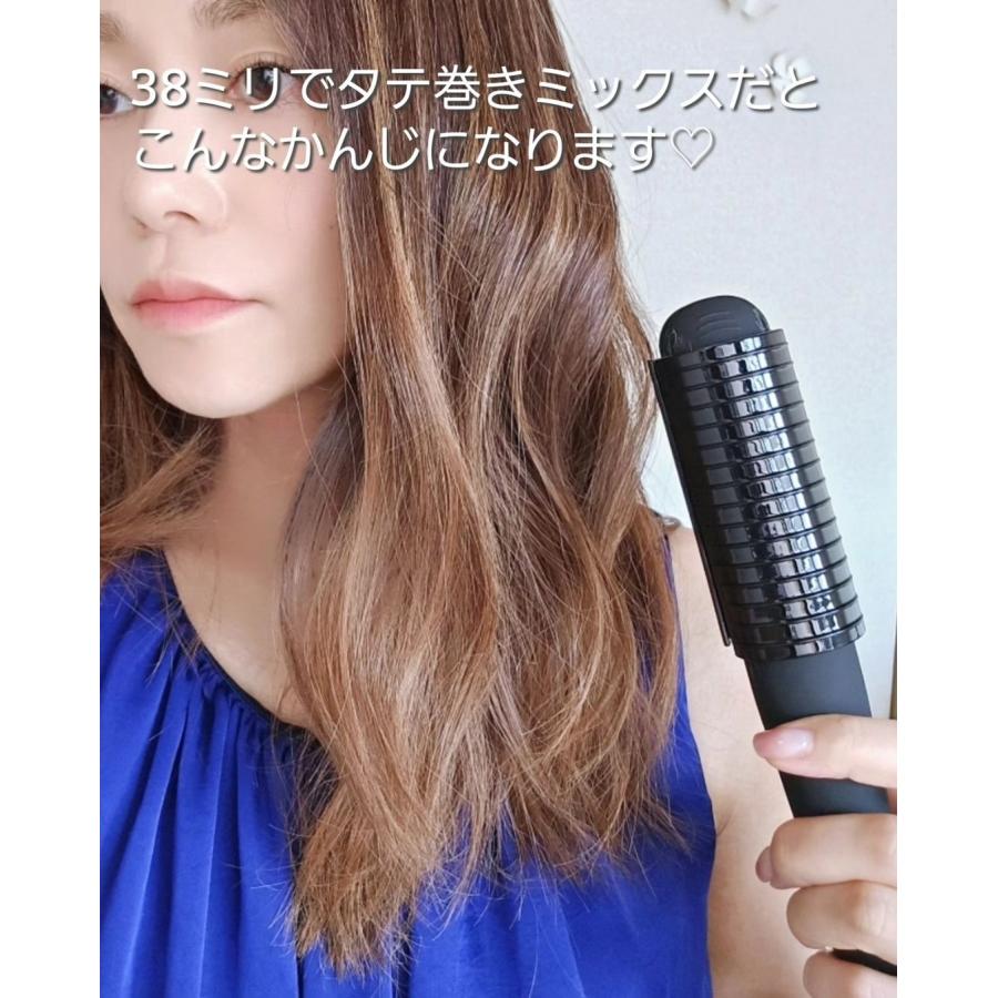プレム（PREMB） 半額SALE 【公式】日本製 振動付ヘアアイロンぶるツヤ