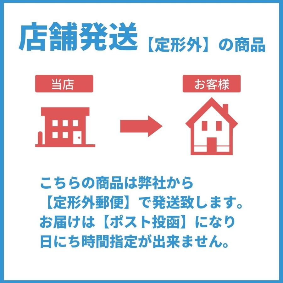 ボシュロム EX-O2 1枚 ハードコンタクト 1年間保証交換付き ポスト投函 送料無料 【処方箋不要】|prembstore|03