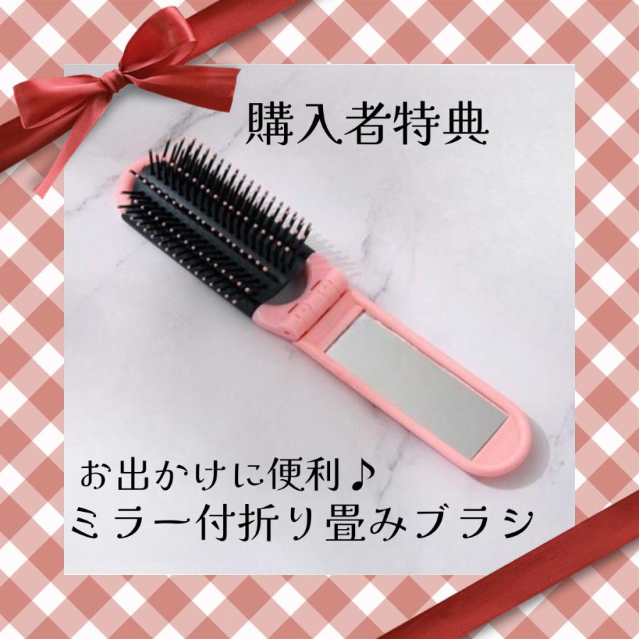 公式】くせ毛ケア ストレートミスト まとまり髪へ 塗るヘアアイロン