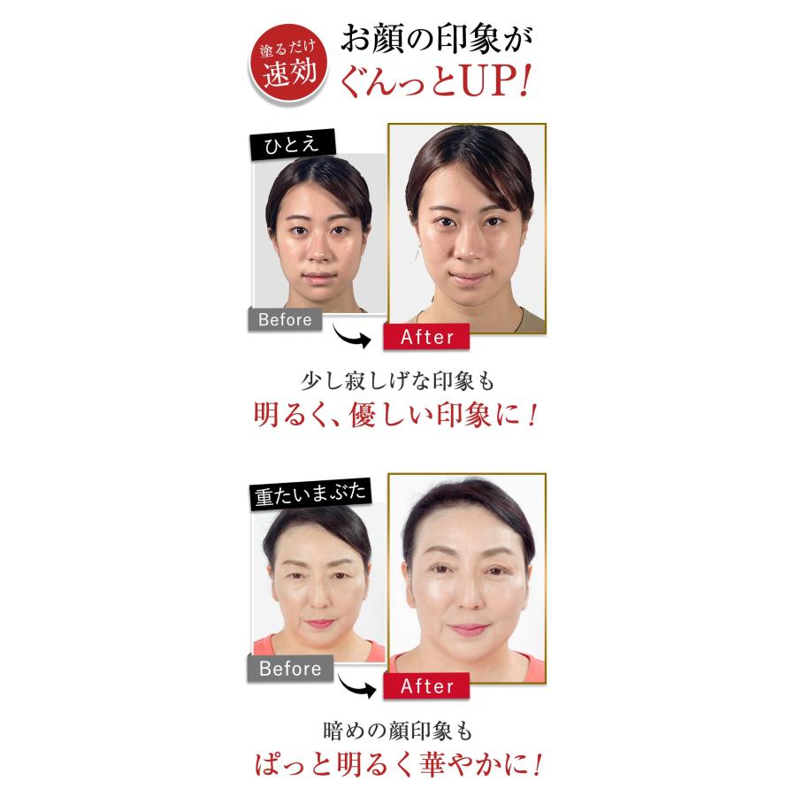 半額】SALE 残りわずか ハリピンシャドウ フレッシュオレンジ まぶた