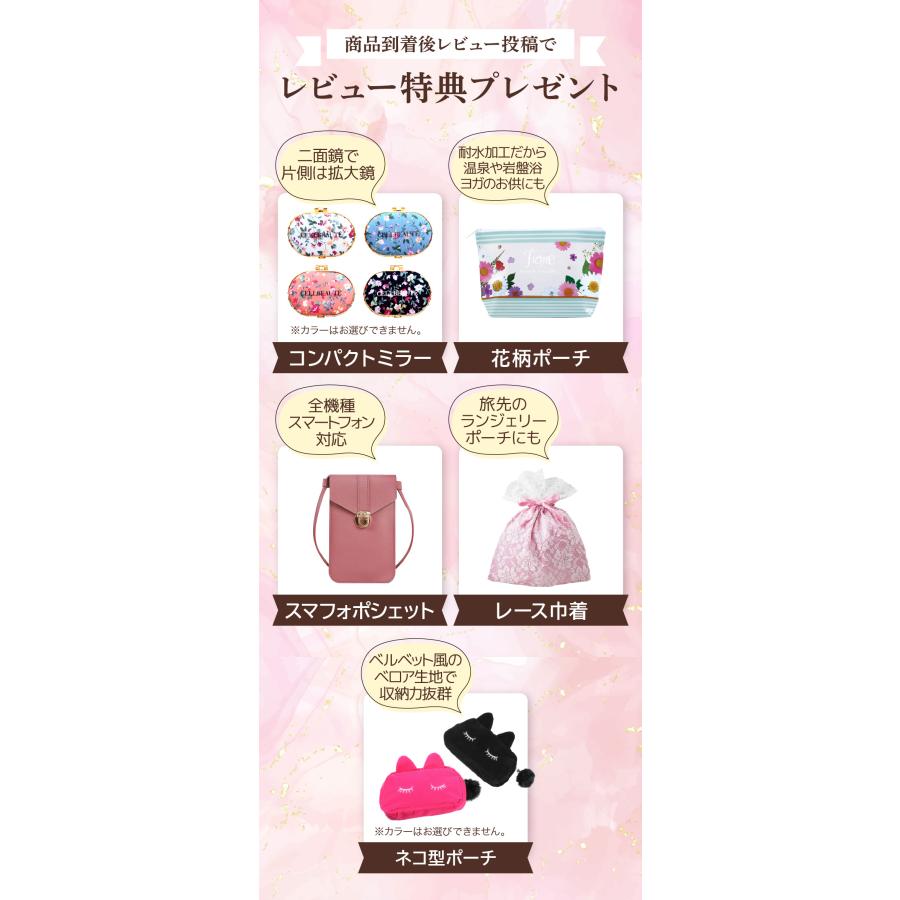アンティーム オーガニック レッグ トリートメント クリーム 200ml 