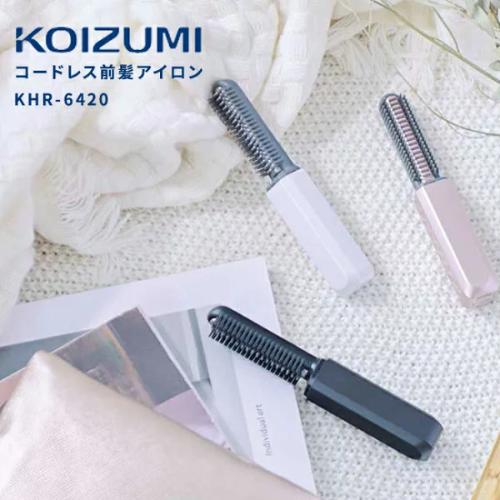 コイズミ ヘアアイロン コードレス 前髪専用 ヒートコーム ブラシ型