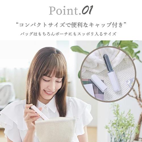 コイズミ ヘアアイロン コードレス 前髪専用 ヒートコーム ブラシ型