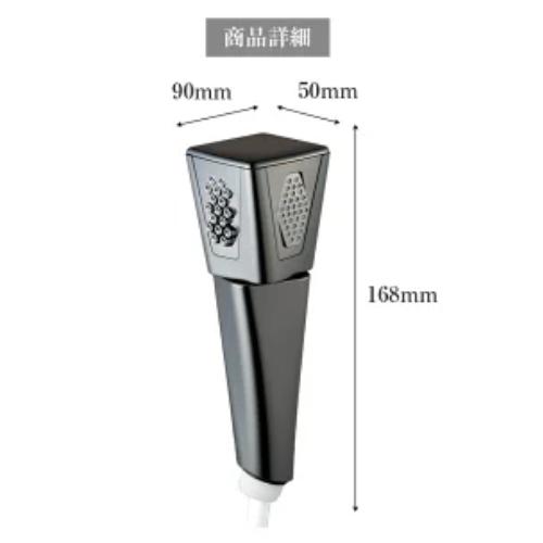 シャワーヘッド ミラブル Mirable 艶 正規品 ウルトラファインバブル