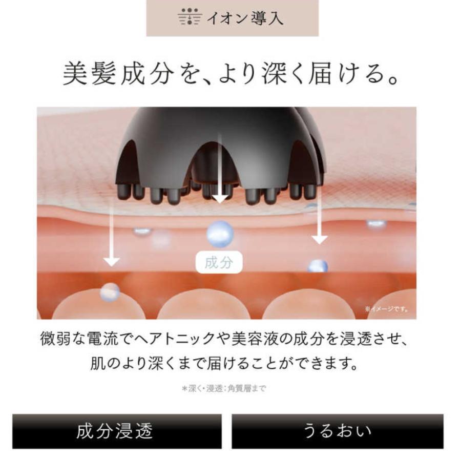 マイトレックス イオン電気針 ヘッドスパ MYTREX HEAD SPA DEEP X 電動