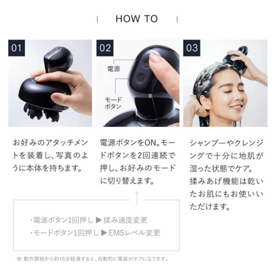 マイトレックス イオン電気針 ヘッドスパ MYTREX HEAD SPA DEEP X 電動