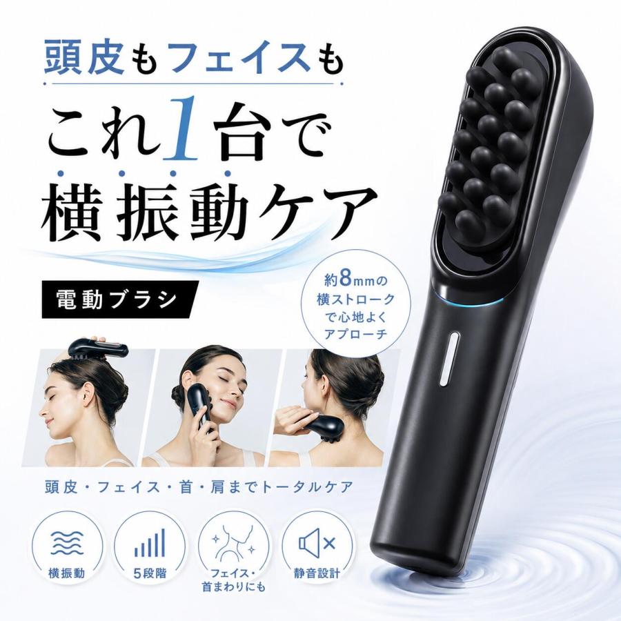 MYTREX VIDO 美顔器 ブラック 収納ポーチ付き MYTREX VIDO 美顔器 ブラック 収納ポーチ付き Amazon | MYTREX VIDO