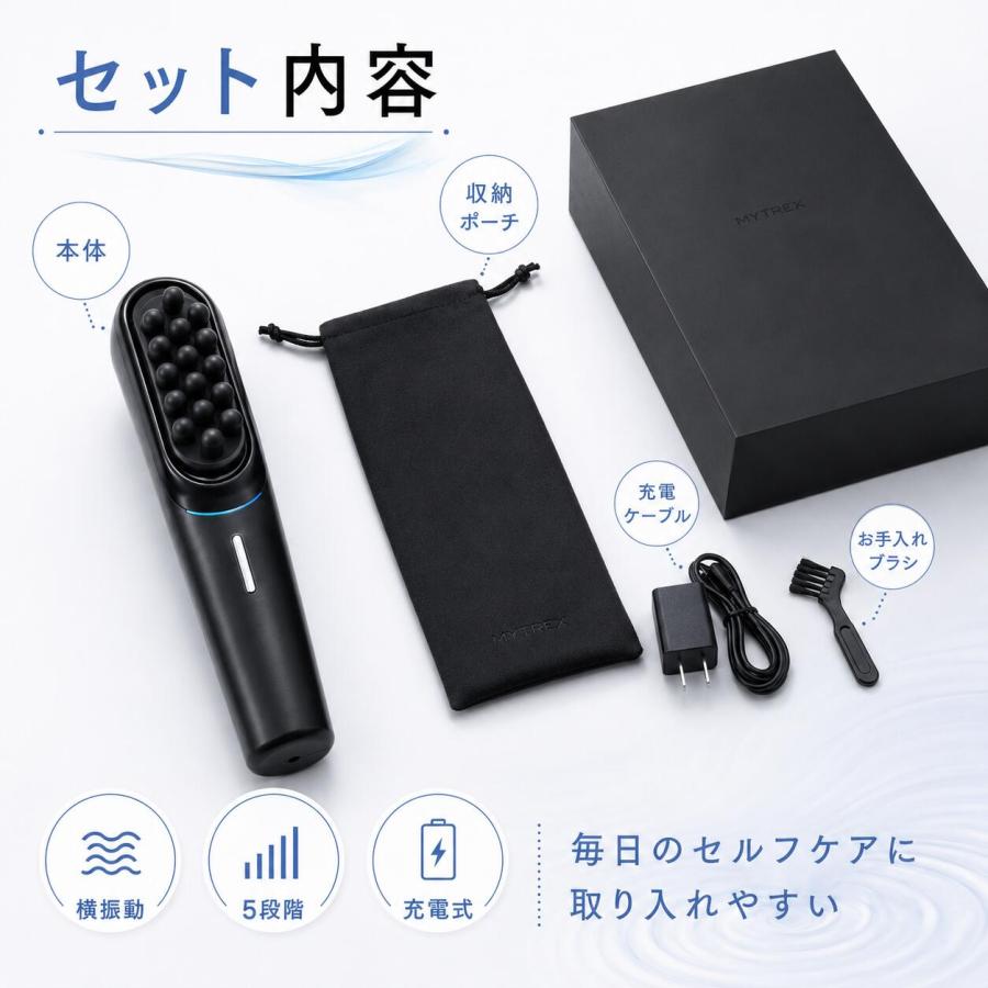 MYTREX VIDO ビドー ヘッドスパブラシ 電動ブラシ 頭皮ケア フェイス
