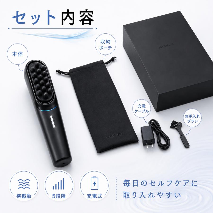 【美品】MYTREX VIDO マッサージガン ヘッドスパ マイトレックス ヘッドマッサージャー MYTREX VIDO ヘッドスパ 頭皮ケア 電動ブラシ
