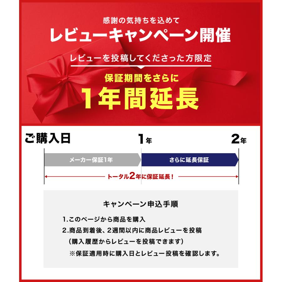 ジュニアシート ISOFIX PLAY Backfix チャイルドシート R129 i-Size 正規輸入代理店品 |  | 04