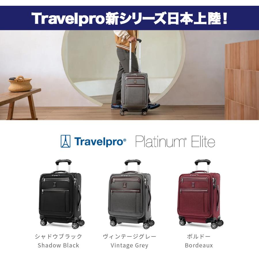 スーツケース 機内持ち込み 大容量 世界のデキるビジネスマンが選ぶ機内持ち込みスーツケース Travelpro Platinum Elite International Carry-On Spinner スーツケース 機内持ち込み 大容量 世界のデキるビジネスマンが選ぶ機内持ち込みスーツケース Travelpro Platinum Elite International Carry-On Spinner