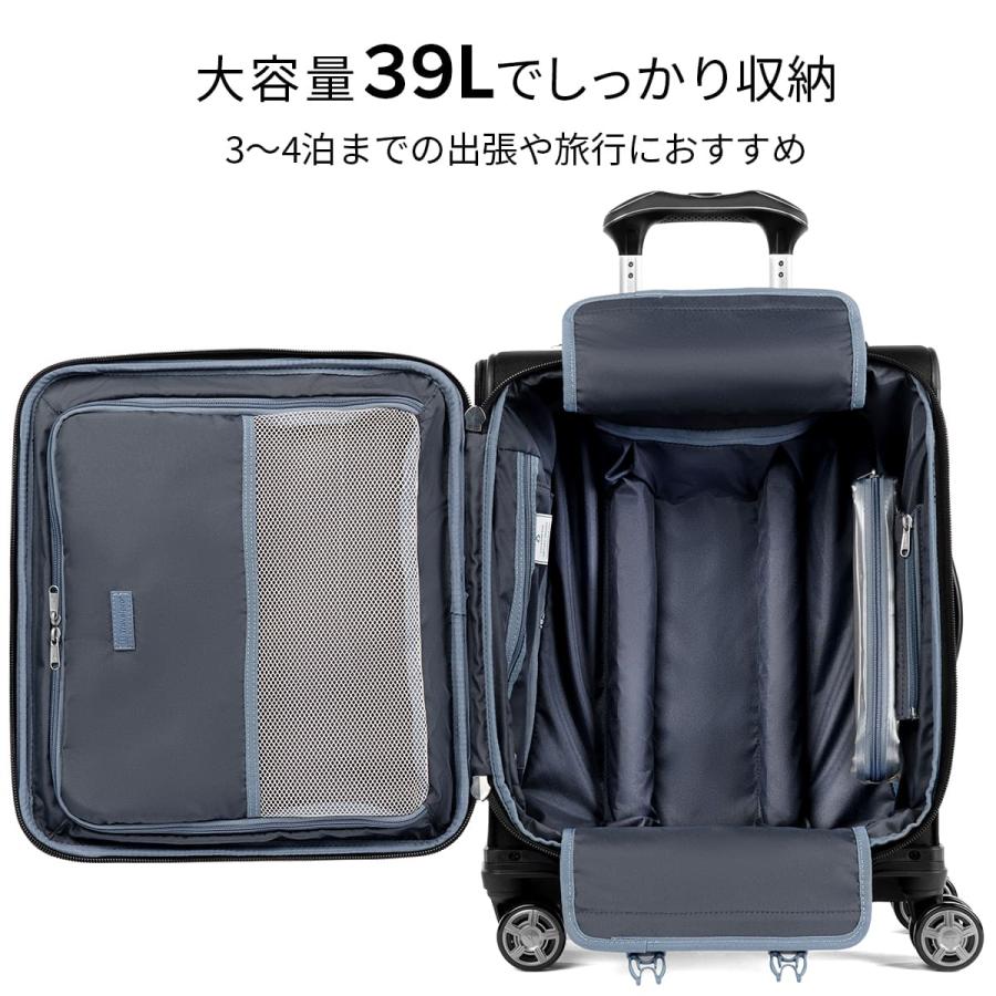 スーツケース 機内持ち込み 大容量 世界のデキるビジネスマンが スーツケース 機内持ち込み 大容量 世界のデキるビジネスマンが