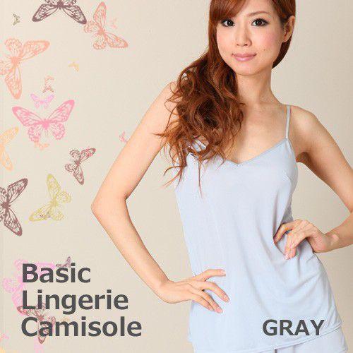 キャミソール ベーシックランジェリー 55丈 アンダーウエア ベージュ グレー ブラック 黒 吸水速乾 制電効果 女性 シンプル 透けない 下着 通販 30代 40代 | Premier | 02