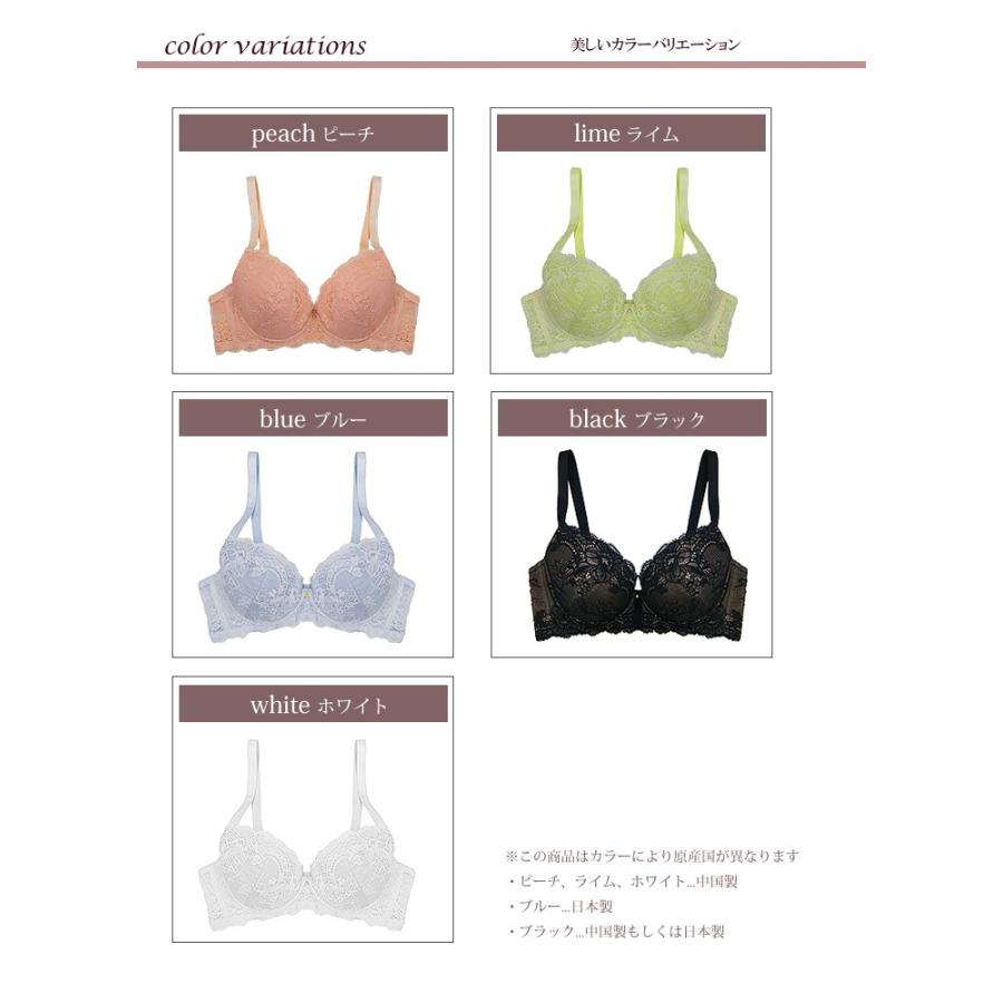 【新品未使用】BBランジェリーBB育乳ブラ/アイボリーE65 楽天市場】＼2枚目40%OFFクーポン／ブラジャー ノンワイヤー