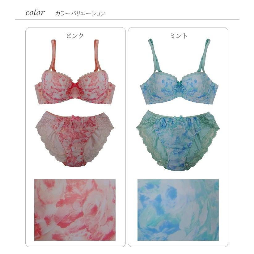 Premier（プルミエ） SALE セール ブラジャーショーツセット グラマー