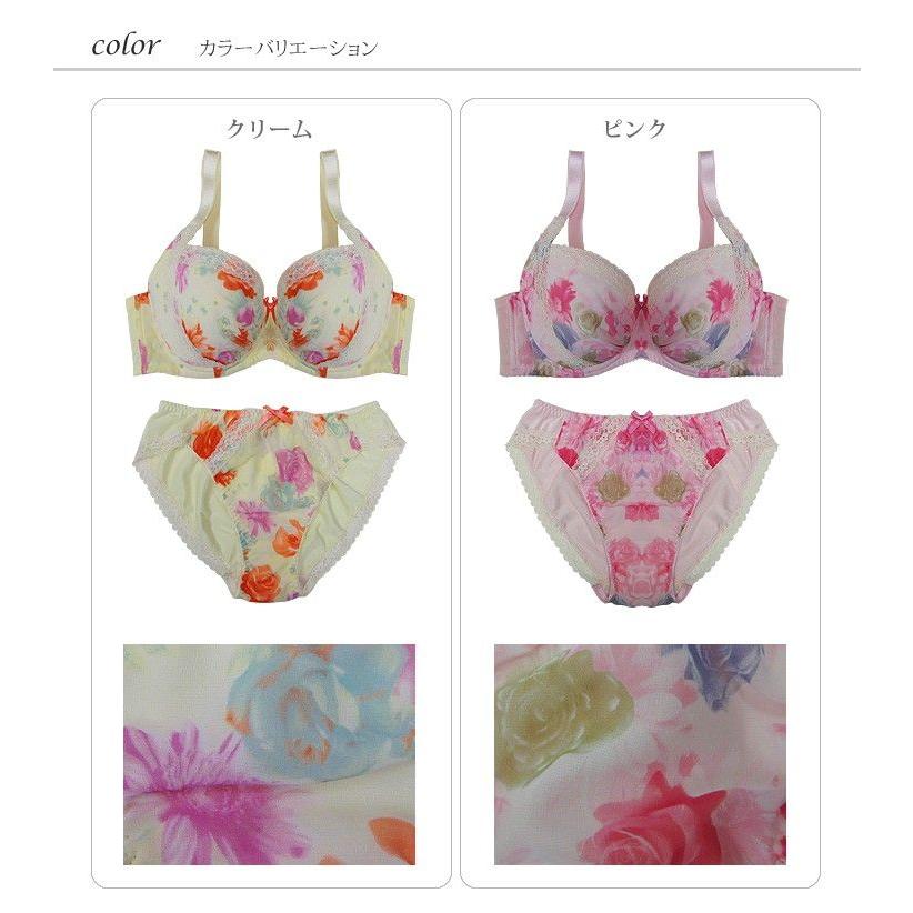 Premier（プルミエ） SALE セール ブラジャー ショーツセット グラマー