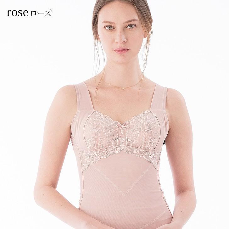 美人工房 ボディシェイパー 2色セット 接触冷感 いい肌ひんやり 美人工房 ボディシェイパー 2色セット 接触冷感 いい肌ひんやり