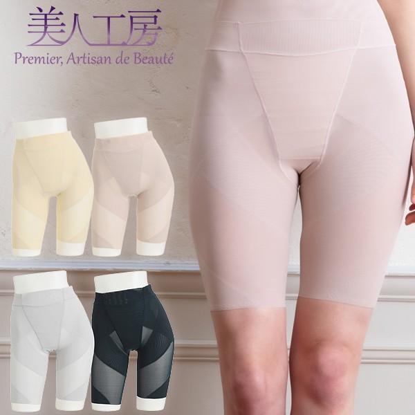 ダイアナ　ロングガードル ダイアナ オンラインショップ / ダイアジェンヌ パーフェクト